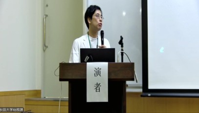 「臨床研究医養成センターFD」開催報告