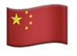 国旗