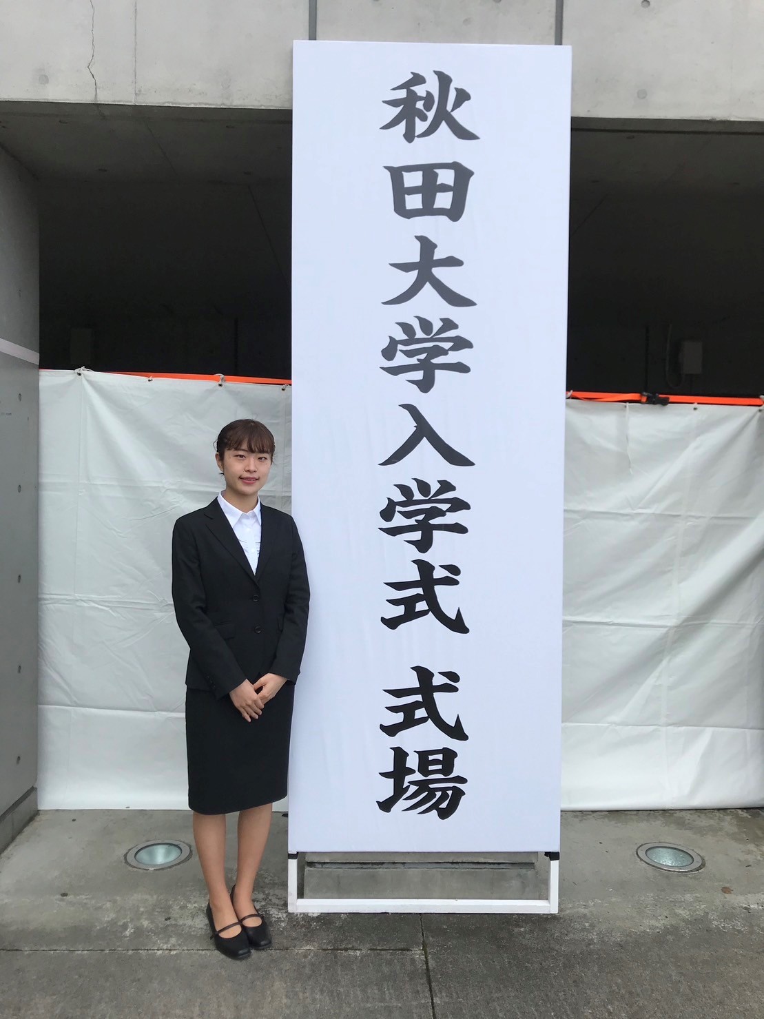 ⑤学生広報インタビュー紹介 医学部医学科三年 小西美奈さん