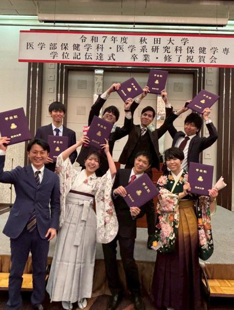 5期　大学院修了！