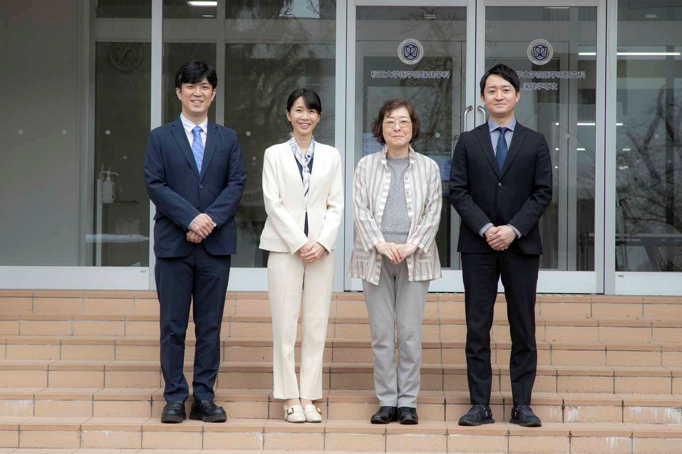 担当教員紹介